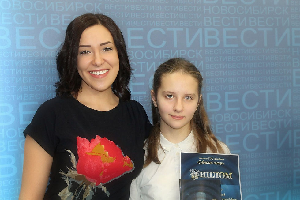 Победитель конкурса "Сибирские сказки" ВГТРК