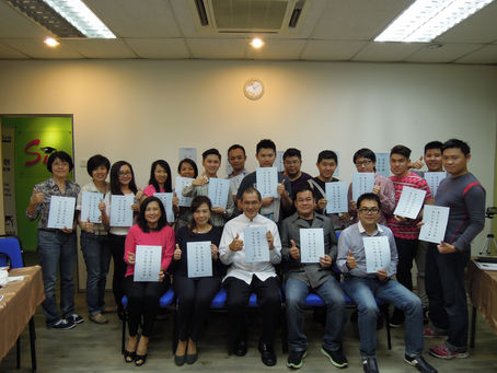 第1屆孫子兵法領導學