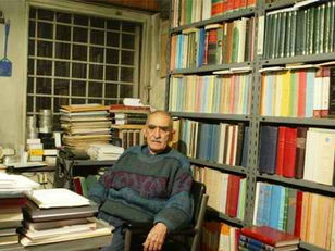 In Memoriam- Iraj Afschar