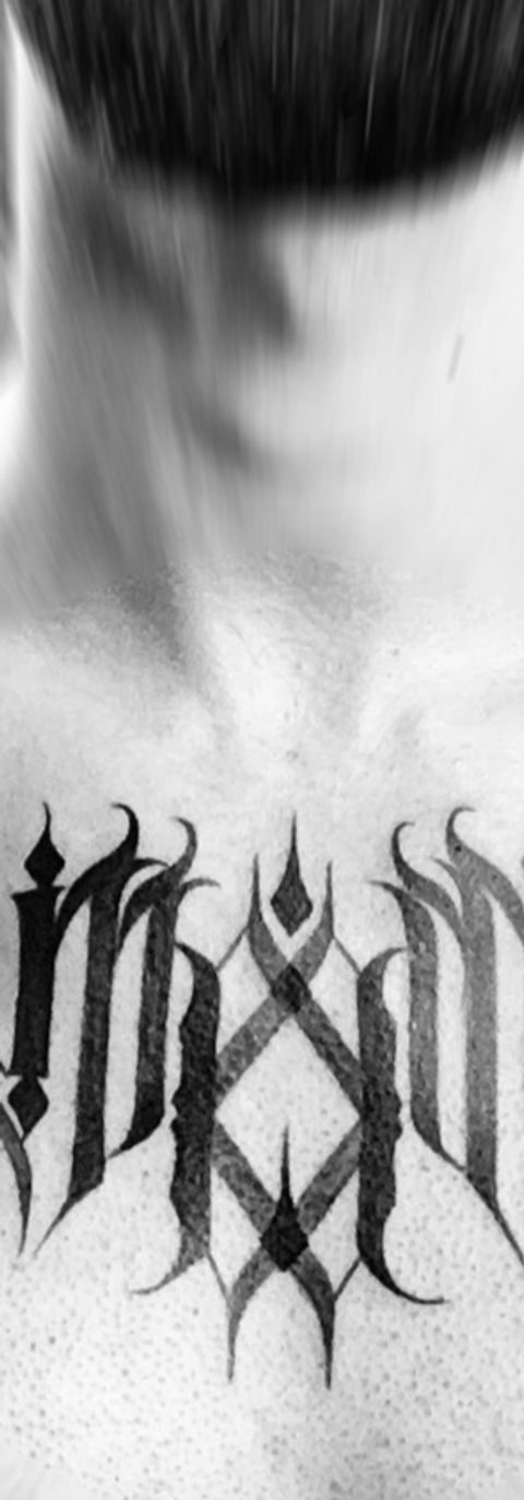 Calligraphy Tattoo design in gothic style. MOM