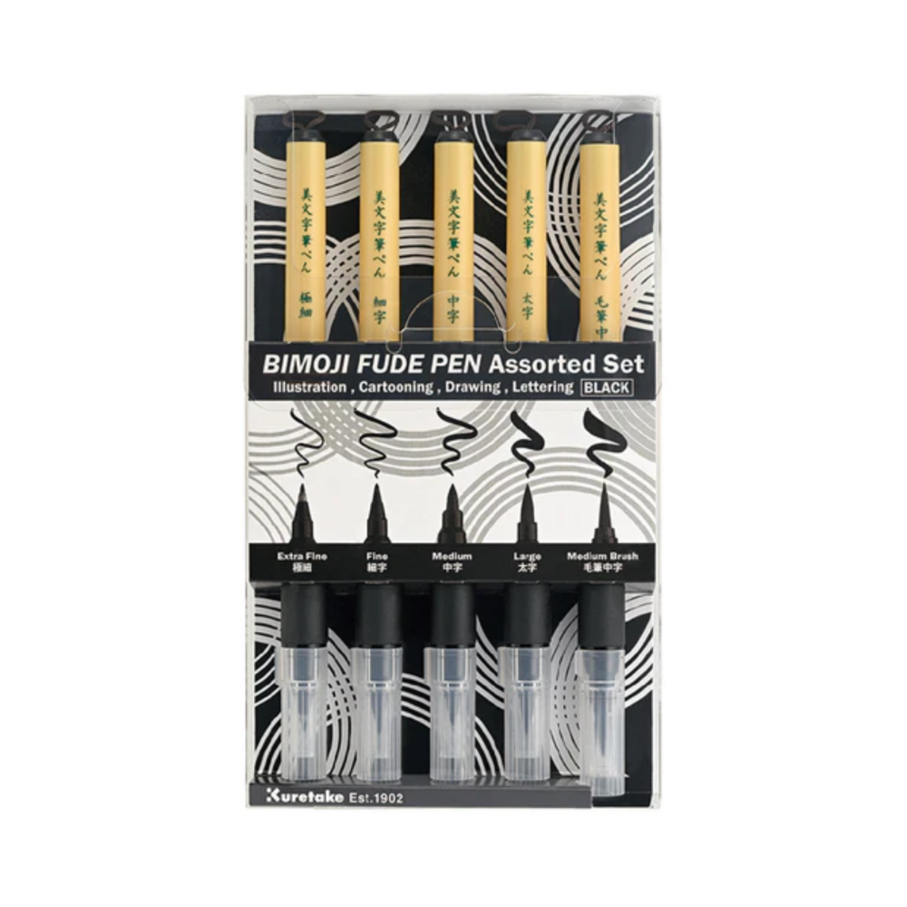 Kuretake Bimoji Fude Pen Assorted Set