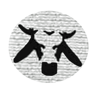 Sacred Cow Logo 