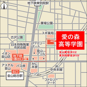 地図-大-愛の森高等学園.png