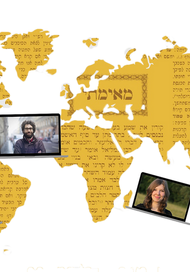 עיצוב ללא שם (2).png
