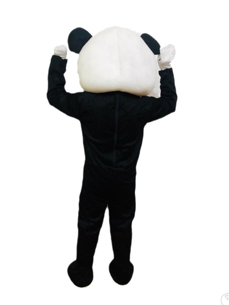 Thumbnail: Panda Mascot