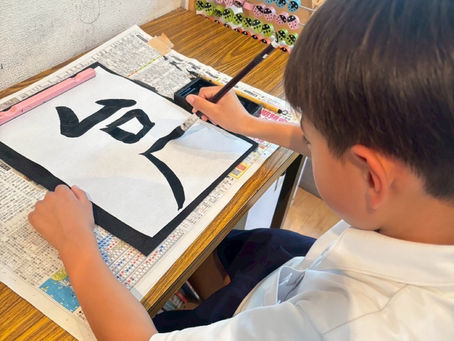 6月29日〜7月4日わかばの子ども達🤗