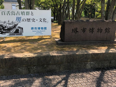 7月28日☀️今日はお出かけです🤗