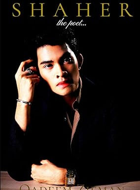 Himpunan 142 Puisi Anekdot Qadeem Zieman Dalam 'SHAHER The Poet'