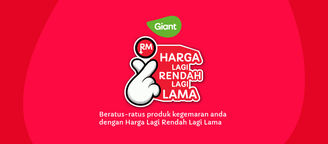 GIANT LANCAR KEMPEN HARGA LAGI RENDAH LAGI LAMA, BANTU RAKYAT MALAYSIA MELAWAN INFLASI!