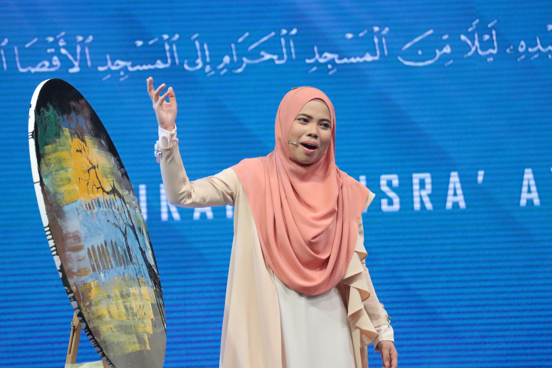 Da'i Raisyah