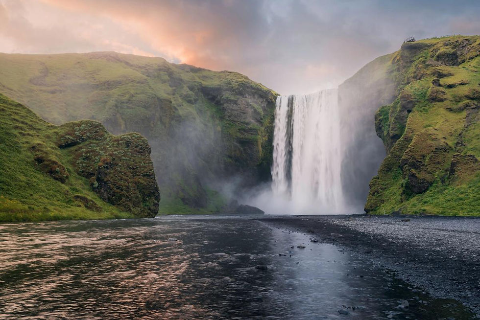 Skogafoss