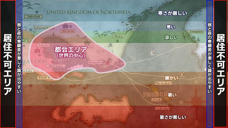 気候.jpg