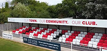 brackley stadium.jpg