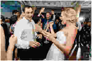 Bride dancing at wedding reception
