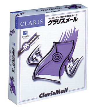 CLARISファイルメーカー