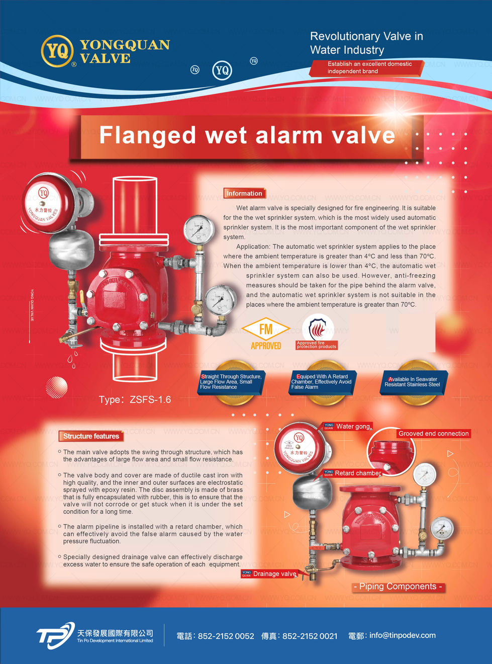 Fire Protection_Wet Alarm Valve-P1_Tin Po_Eng.jpg