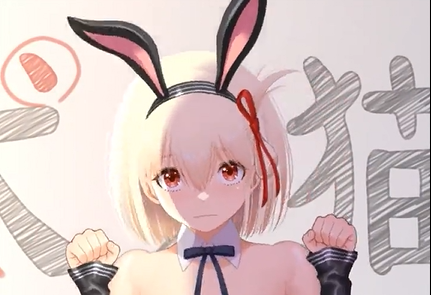 Chisato Nishikigi - Lycoris Recoild