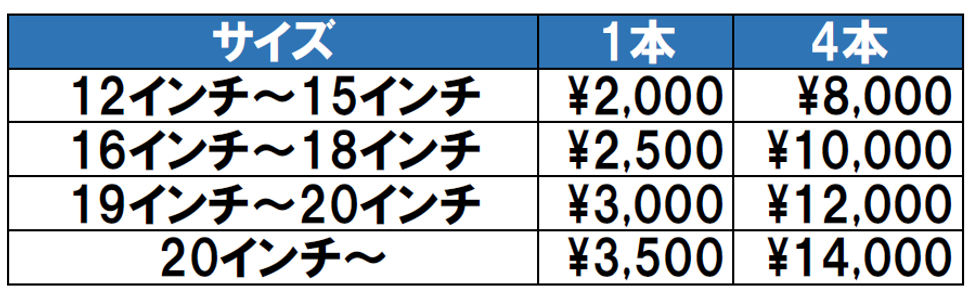 {4024C2F3-5C2B-418D-B873-F70D9AE951E6}.png