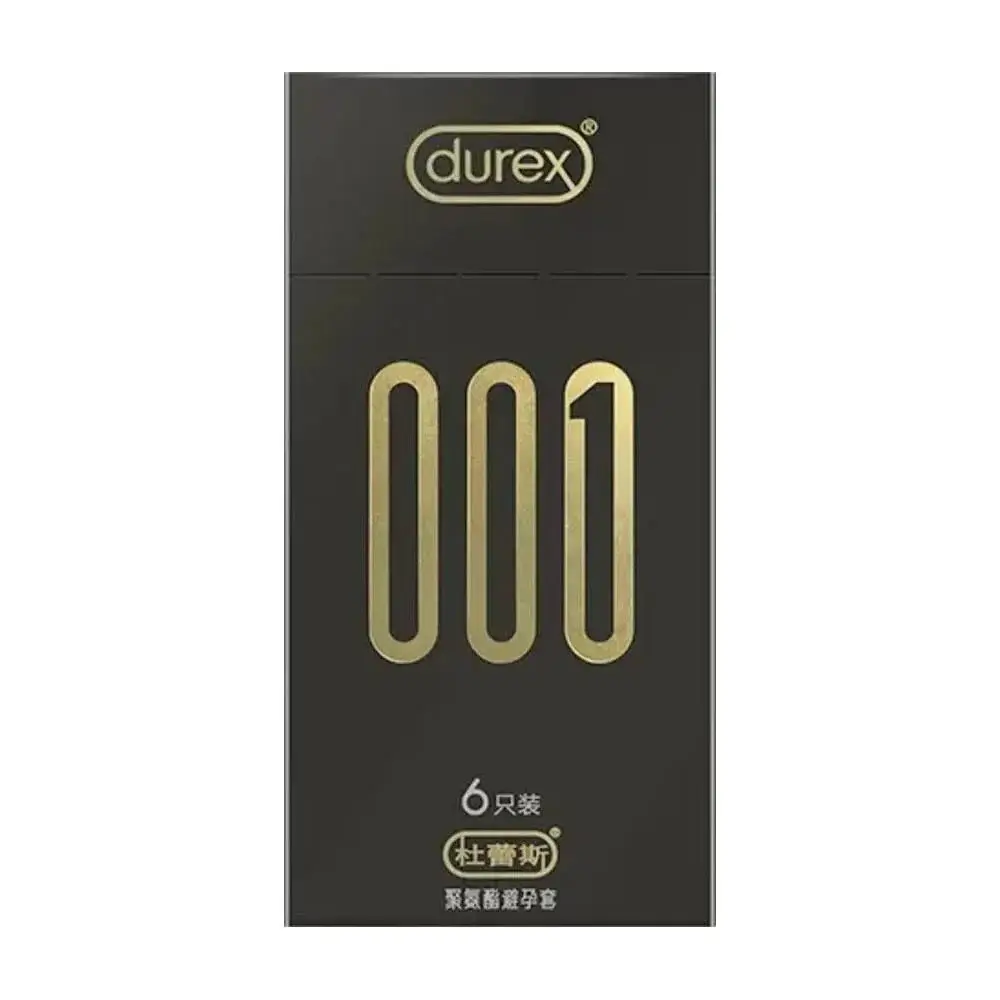 Bao cao su Durex 001 Hộp 3 cái