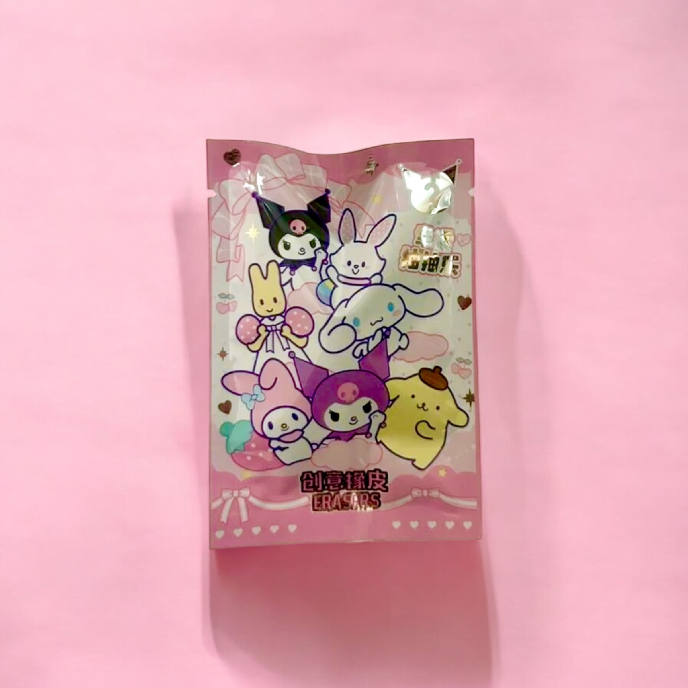 Sanrio blindpåse sudd