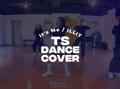 新富町K-POPキッズ②クラスがILLIT『It's Me』を踊る完成動画