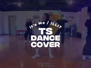 新富町K-POPキッズ②クラスがILLIT『It's Me』を踊る完成動画