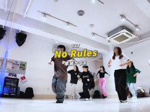 TXT『No Rules』単発クラスの様子|担当:TAICHI【TSダンスカンパニー / TS DANCE COMPANY】