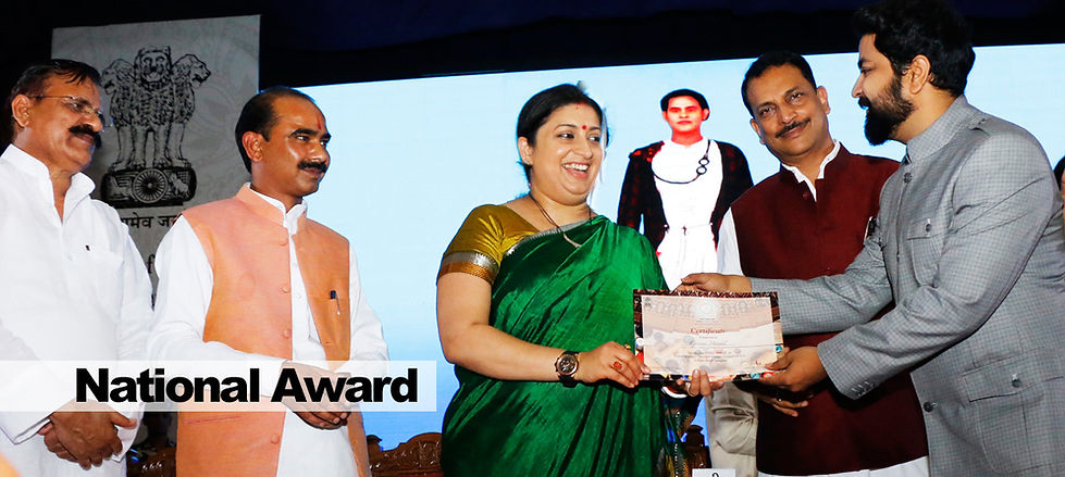 Natinal award .jpg