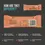 Thumbnail: Chief Collagen Protein bar - Hazelnut Brownie