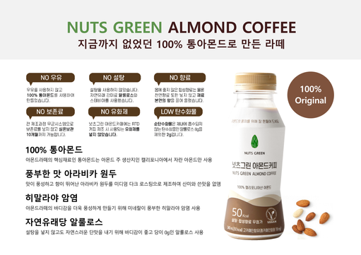 제안설명회 디자인