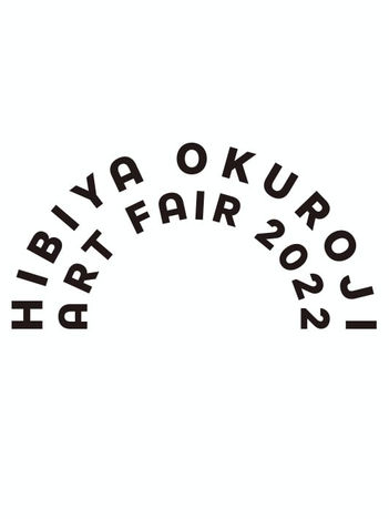 “Hibiya OKUROJI” 2022.3.10(Thu) - 13(Sun)