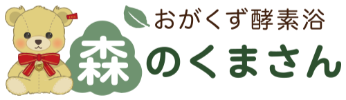 ree