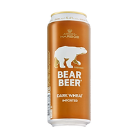 BB Dark Wheat.png
