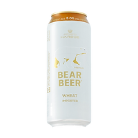 BB Wheat.png