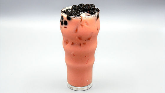 Strawberry Milk Tea