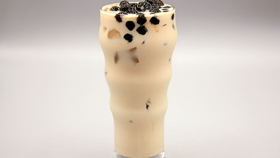 Black Milk Tea