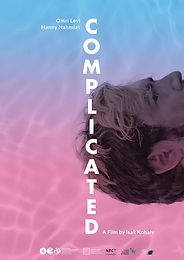 Complicated Poster.jpeg