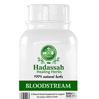 Both the tincture and capsule are taken internally as well, and should always be supported by cleansing and supporting the liver and gallbladder, and strengthening the digestive system.