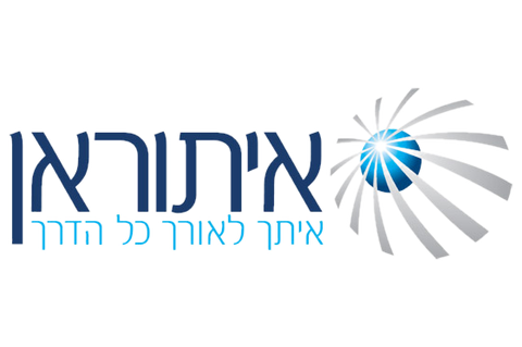 איתורן_edited.png