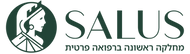 SALUS GREEN LOGO