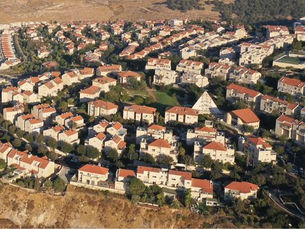 מענק לפיתוח עסקים ביישובים כפריים (נוהל החטיבה להתיישבות 2026)