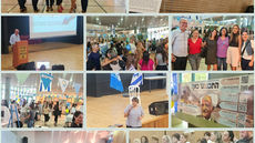 30.6.23 - כנס מרכז פסג"ה - "דרך ערך" מהשראה להגשמה