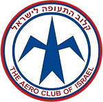 The_Aero_Club_of_Israel_logo (1).png