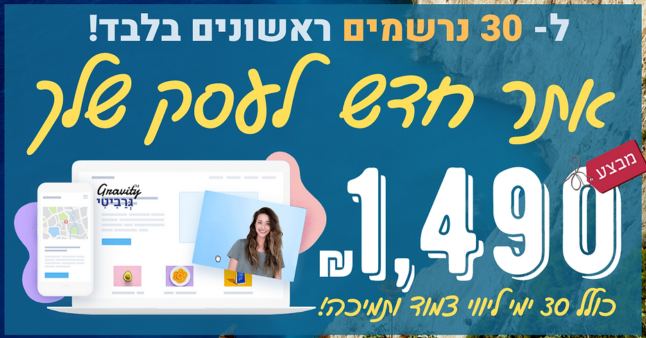 Facebook Ads 070920 (10).png