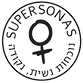 סופרסונס לוגו