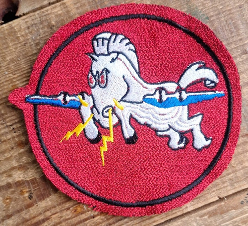 532nd Bomb Squadron Pocket Patch | Miss Drop 44