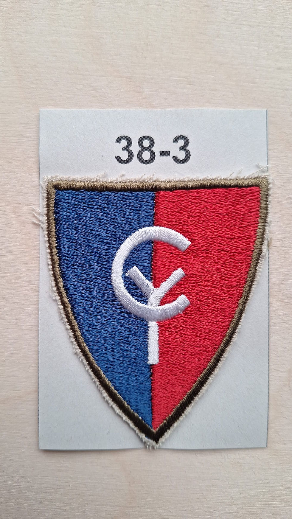 Thumbnail: TYPE 1-6 of 6 Variants - 38th Infantry Division Shoulder Patch