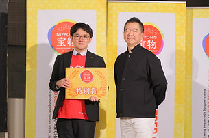 346A4497_edited.jpg