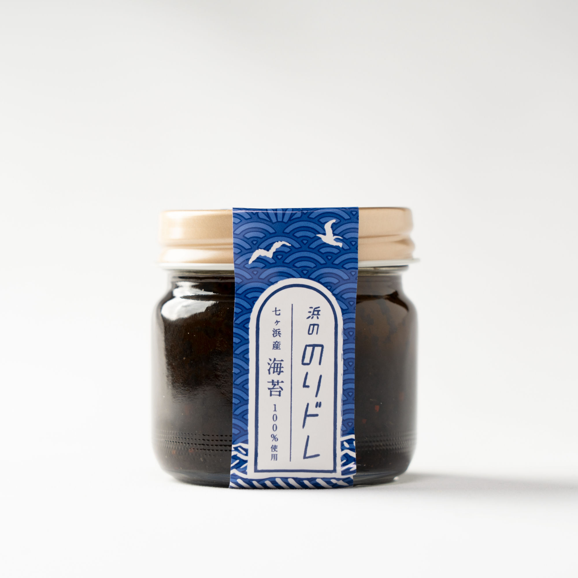 浜ののりドレ3個入り(送料込・税込)