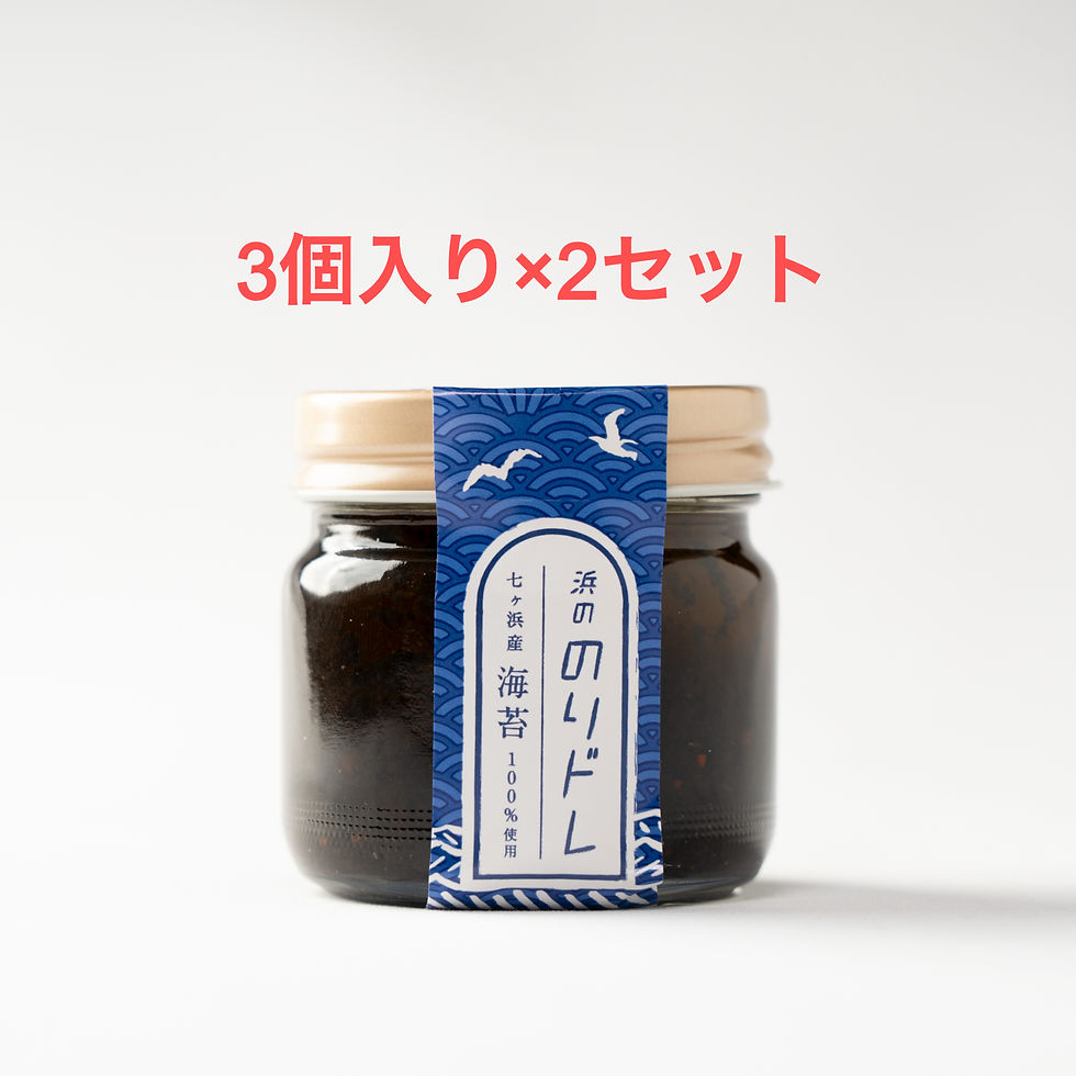 通販の虎 / 令和の虎】岩手短角和牛セシーナ（12ヶ月熟成）＜3